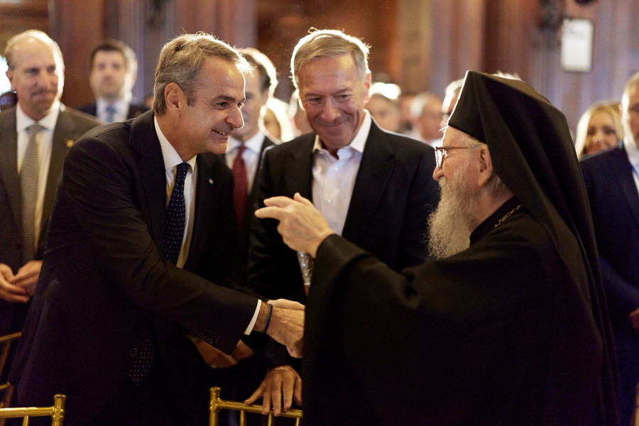 ΜΗΤΣΟΤΑΚΗΣ