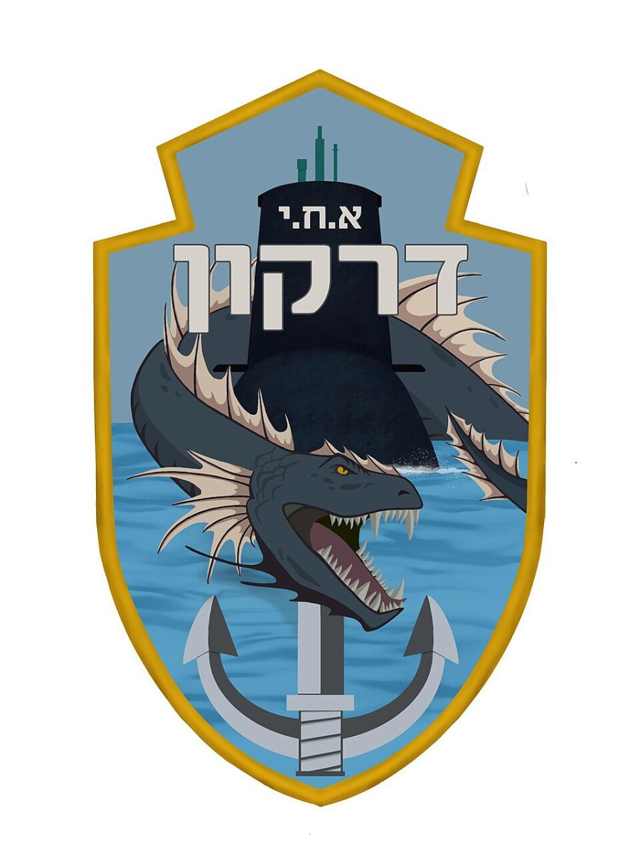 mageninsdrakon.jpg