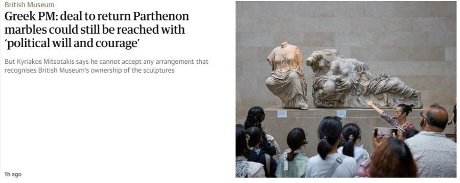 mitsotakis-guardian.jpg