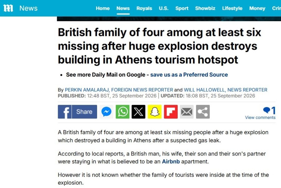 daily-mail.jpg
