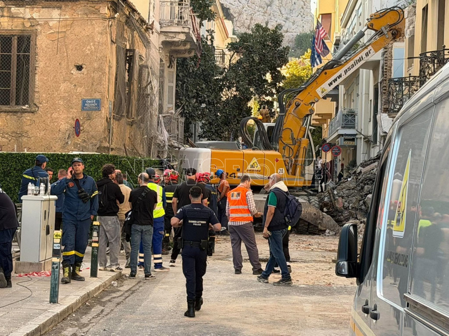 Πλάκα νέα