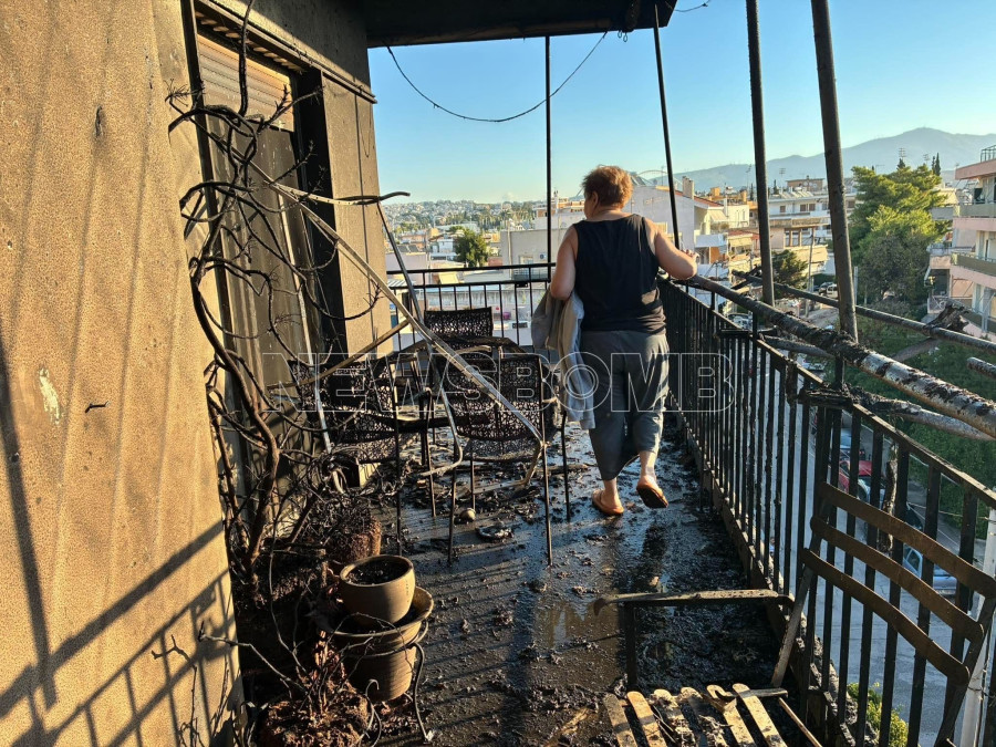 Νεα Ιωνία 