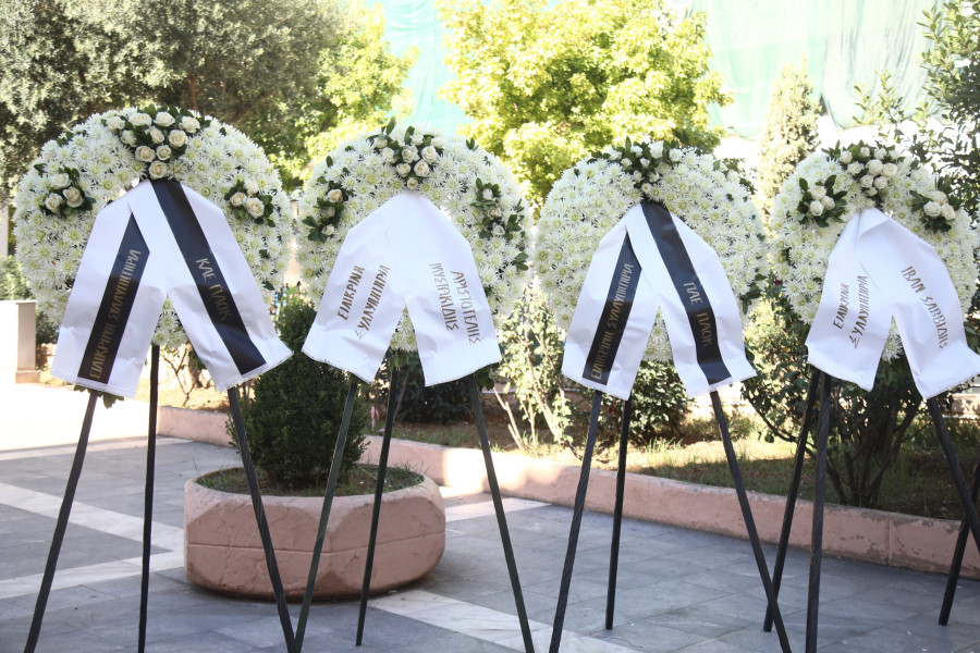 ΚΗΔΕΙΑ ΤΟΥ ΠΡΟΠΟΝΗΤΗ ΣΟΥΛΗ ΜΑΡΚΟΠΟΥΛΟΥ