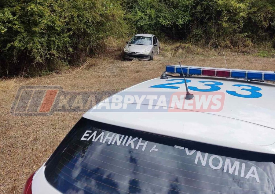 kalavryta.jpg