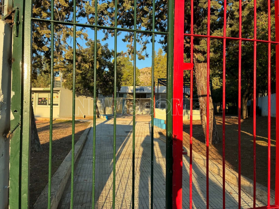 Ανω Λιοσια