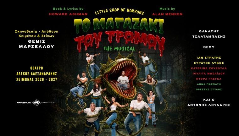 moremagazaki816x465.jpg