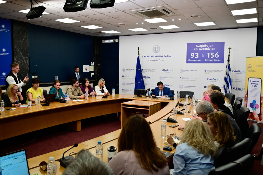 [389871] ΣΥΝΕΝΤΕΥΞΗ ΤΥΠΟΥ ΤΟΥ ΥΠΟΥΡΓΟΥ ΥΓΕΙΑΣ ΑΔΩΝΙ ΓΕΩΡΓΙΑΔΗ (ΜΙΧΑΛΗΣ ΠΑΠΑΝΙΚΟΛΑΟΥ/EUROKINISSI)