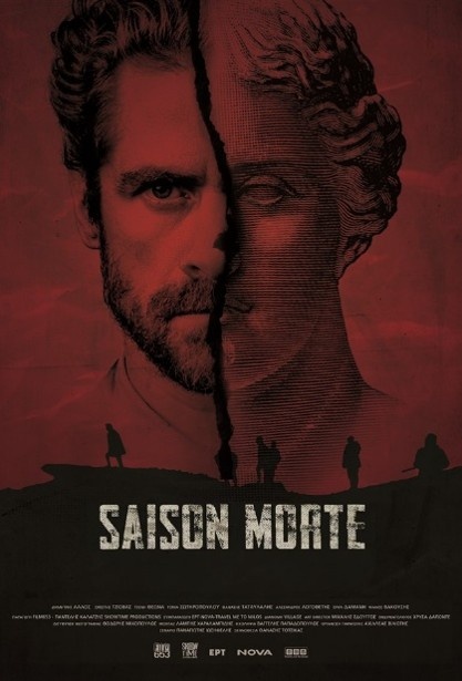 saison-morte.jpg