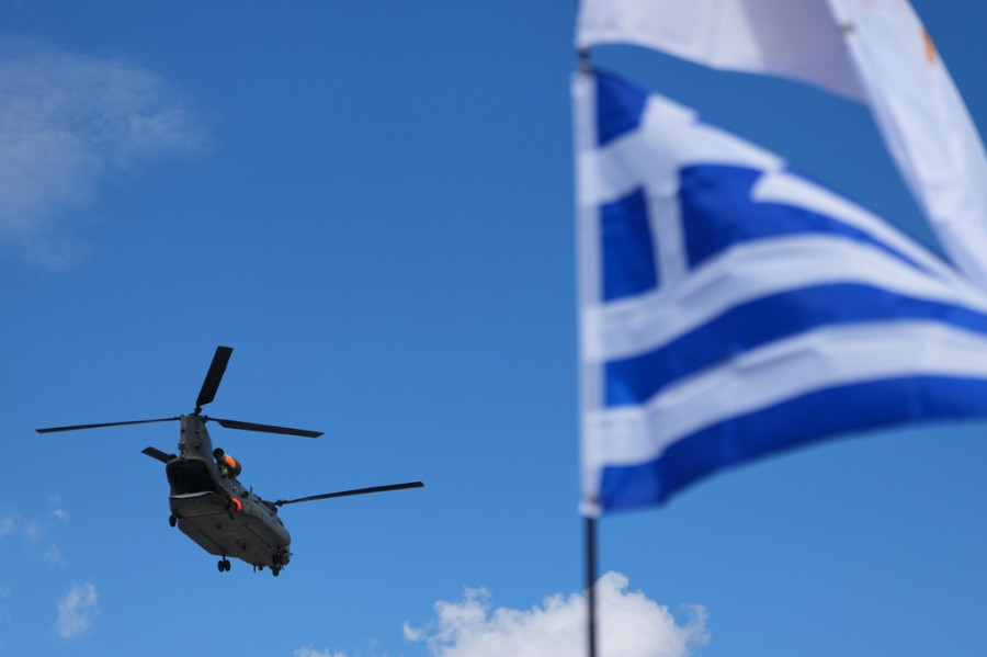 Cyprus Independence Day
