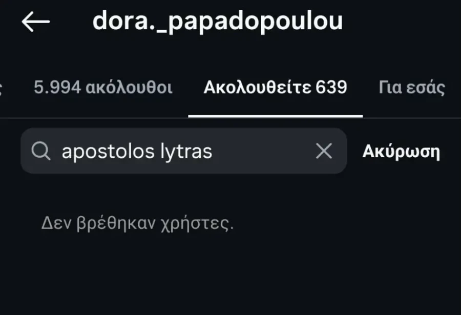 iiiiii.webp
