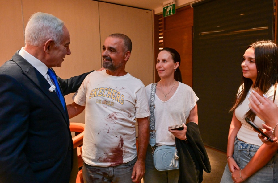 Γιανίβ Χαγιούν Νετανιάχου