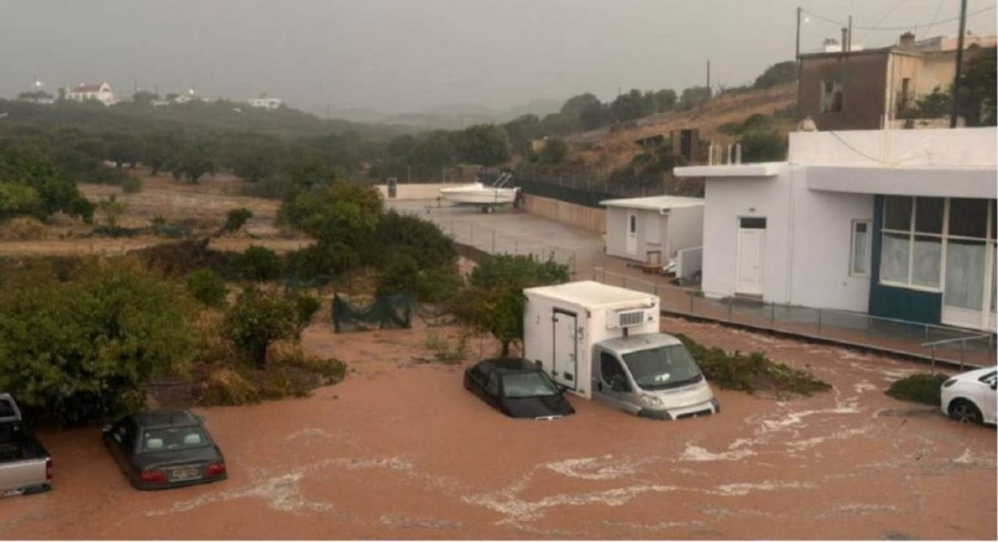 mylopotamos.jpg