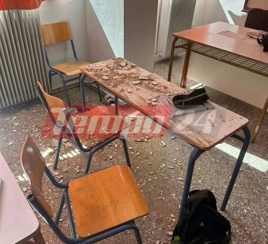 patra-spbades.jpg