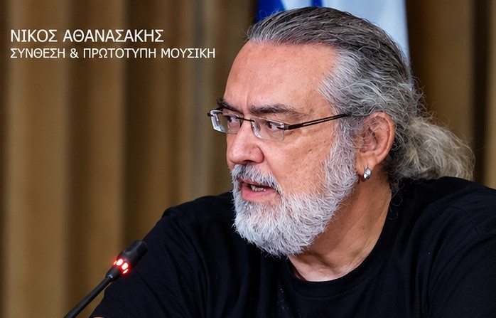 ΣΚΙΡΙΤΕΣ