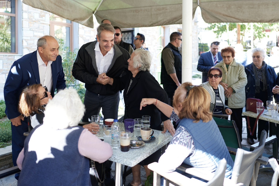 ΚΥΡΙΑΚΟΥ ΜΗΤΣΟΤΑΚΗ ΣΤΗΝ ΠΙΕΡΙΑ