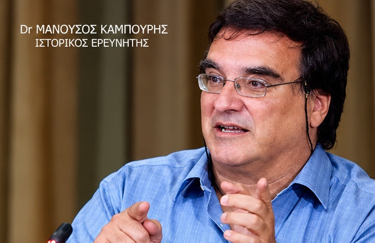 ΣΚΙΡΙΤΕΣ