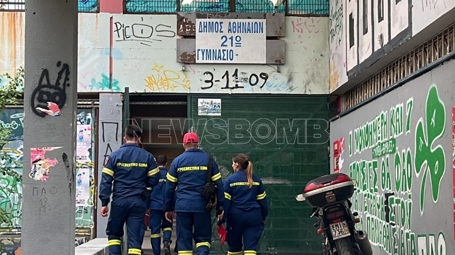 γκράβα
