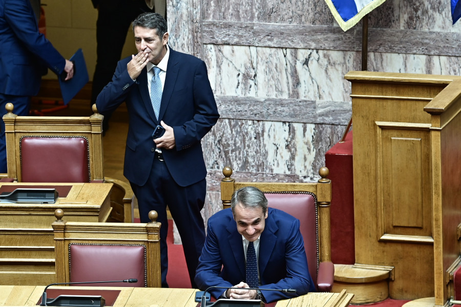 Βουλή