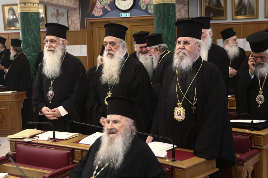 ΙΕΡΑΡΧΙΑΣ ΤΗΣ ΕΚΚΛΗΣΙΑΣ ΤΗΣ ΕΛΛΑΔΟΣ-