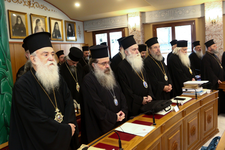 ΙΕΡΑΡΧΙΑΣ ΤΗΣ ΕΚΚΛΗΣΙΑΣ ΤΗΣ ΕΛΛΑΔΟΣ-