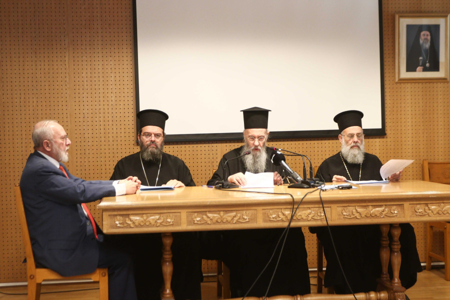 ΣΥΝΕΔΡΙΑΣΗ ΤΗΣ ΙΕΡΑΡΧΙΑΣ ΤΗς ΕΚΚΛΗΣΙΑΣ