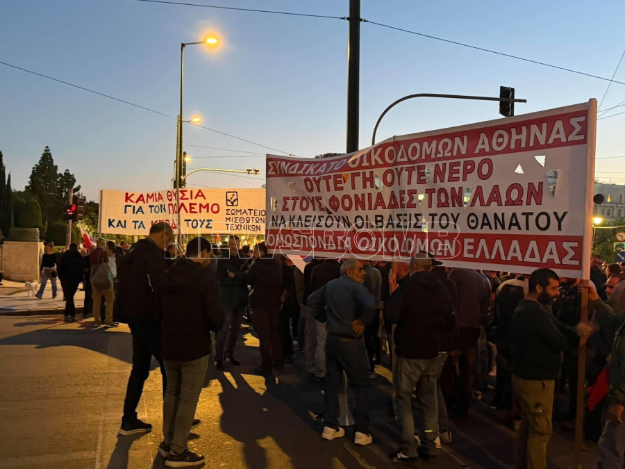 syllalitirio-4.jpg