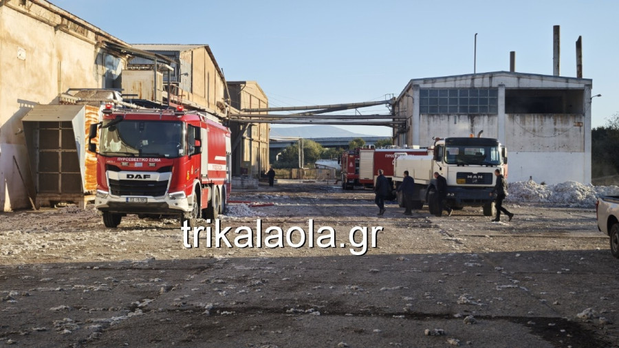 fotia-ekkokkhsthria-2026-6.jpg