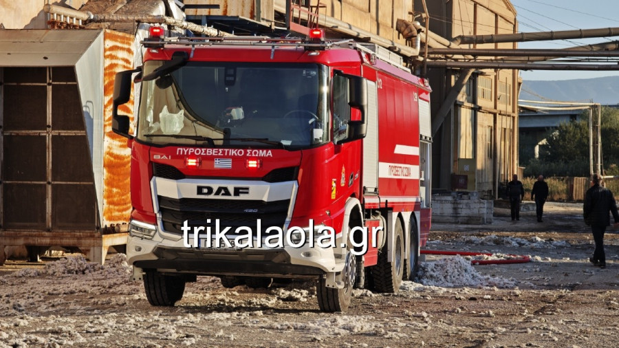 fotia-ekkokkhsthria-2026-7.jpg