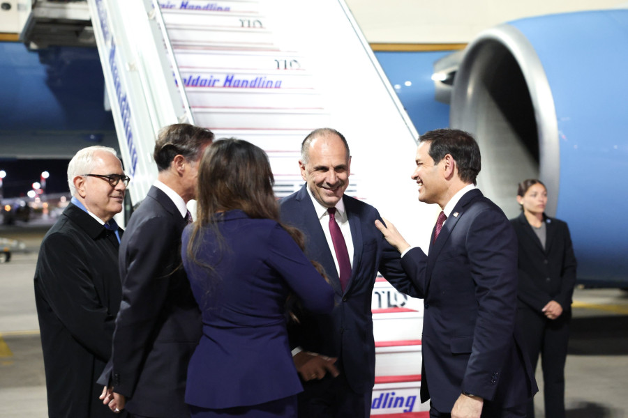 ΡΟΥΜΠΙΟ