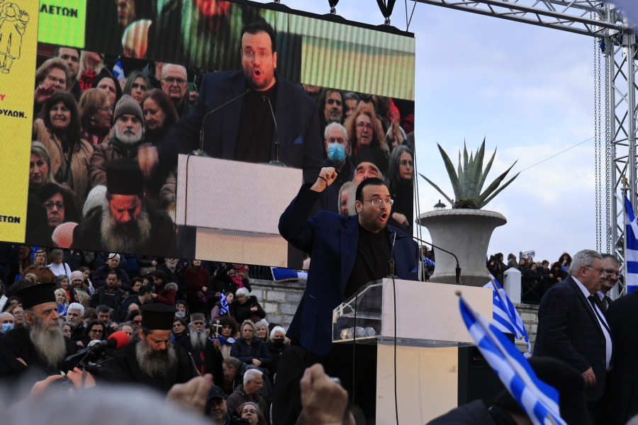 [367166] ΣΥΛΛΑΛΗΤΗΡΙΟ ΚΑΤΑ ΤΟΥ ΝΟΜΟΣΧΕΔΙΟΥ ΓΙΑ ΤΟΝ ΓΑΜΟ ΤΩΝ ΟΜΟΦΥΛΩΝ ΖΕΥΓΑΡΙΩΝ ΣΤΗ ΠΛ. ΣΥΝΤΑΓΜΑΤΟΣ  (ΓΙΩΡΓΟΣ ΚΟΝΤΑΡΙΝΗΣ / EUROKINISSI)