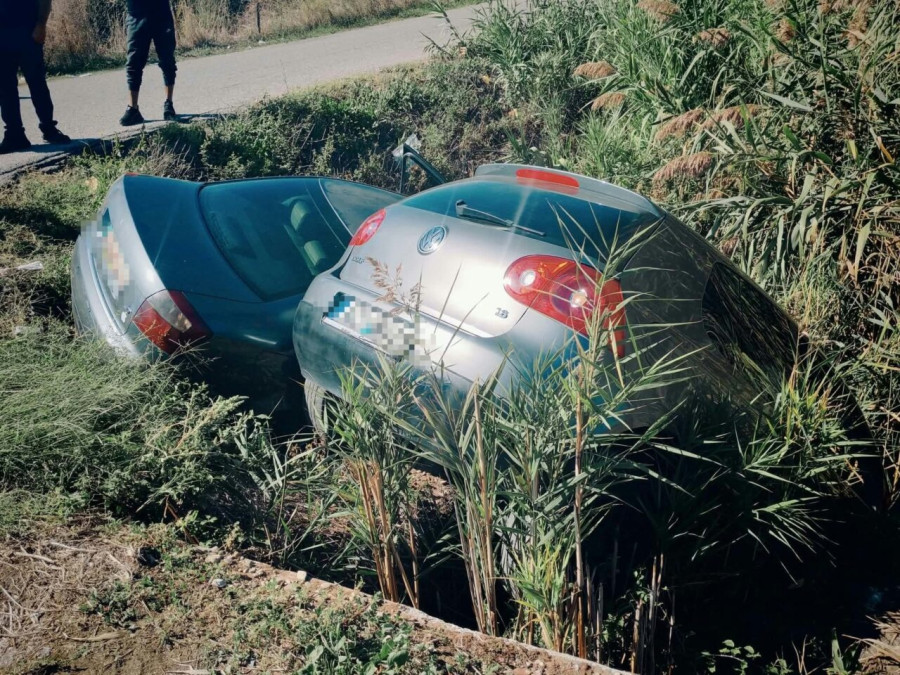 ΑΓΡΙΝΙΟ