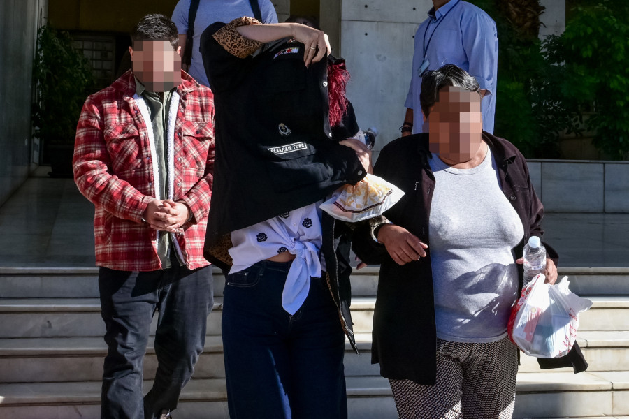 Συνούλη