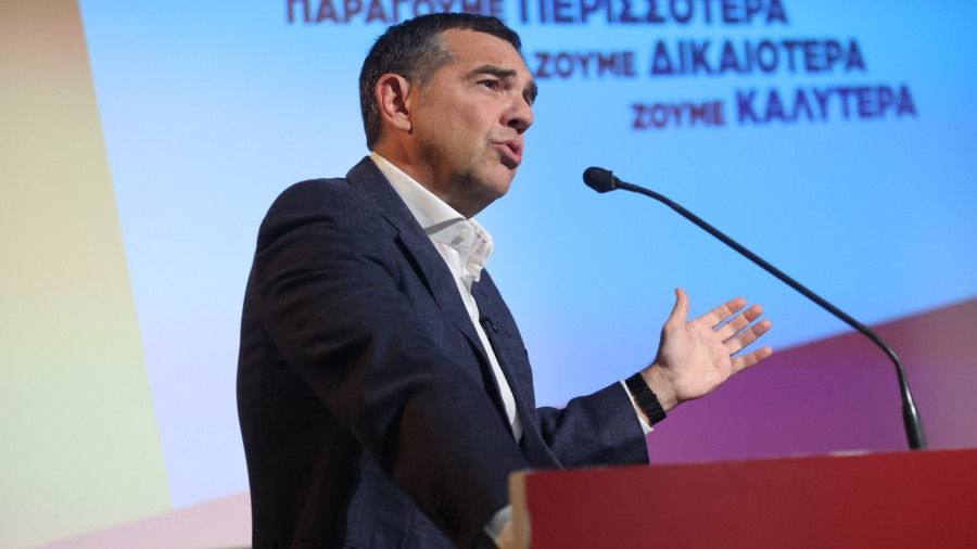 alexis-tsipras.jpg