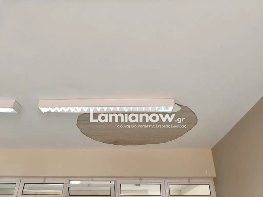 lamia1.jpg