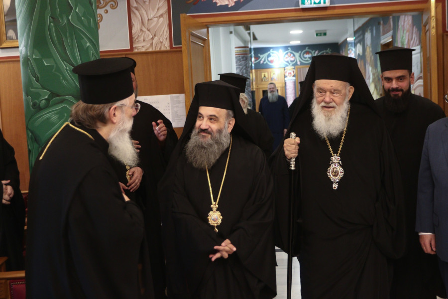 ΙΕΡΑΡΧΙΑ