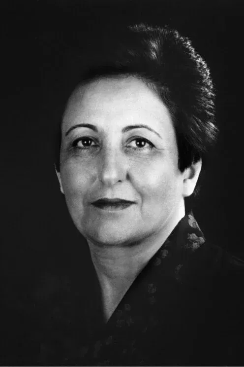 Σιρίν Εμπάντι