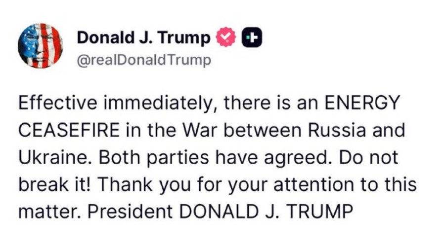 trump.jfif