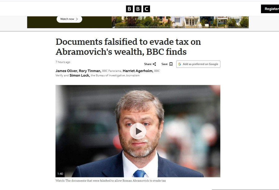 bbc.jpg