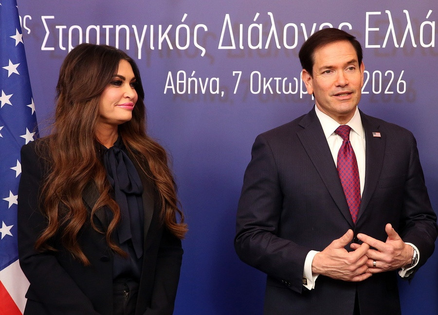 Κίμπερλι Ρούμπιο 
