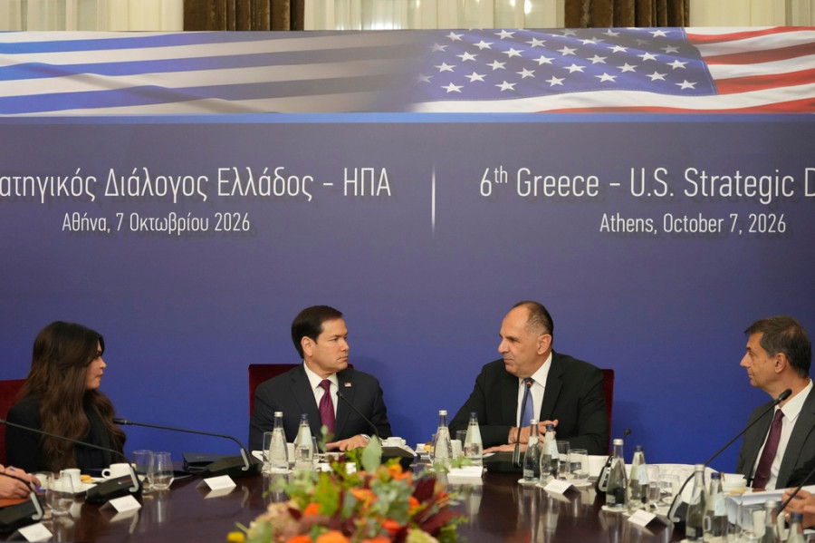 Γκίλφοϊλ, Ρούμπιο, Γεραπετρίτης