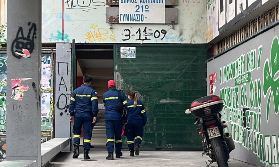 da898a73-grava-astynomikoi-pyrosvestes.jpeg