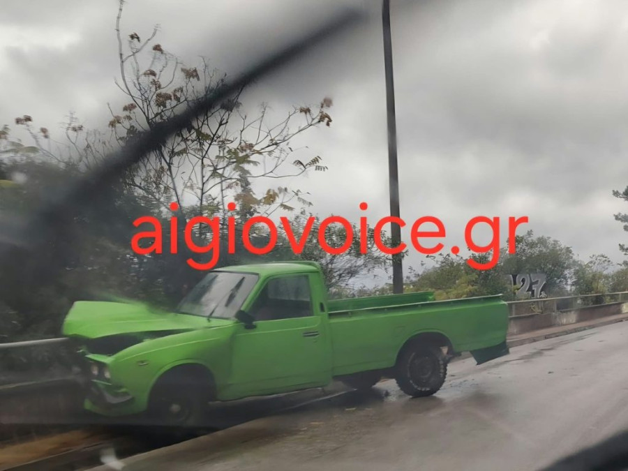 troxaio.jpg