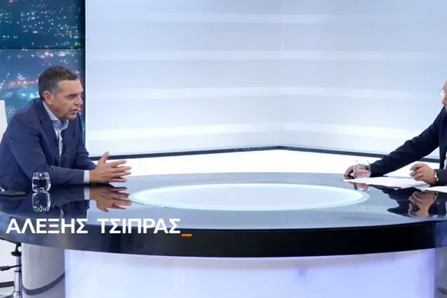 tsipras.webp
