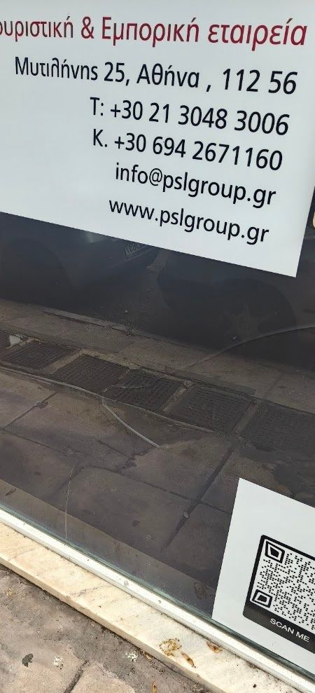 iicicurrencyi6.jpg