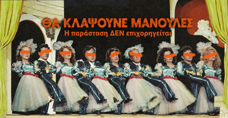 11-iiiiiiiii-iiiiiiiii-rms-mataroaii-iiiiiiyenii-iiiiiyeniiipound.jpg