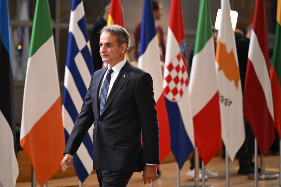 Kyriakos Mitsotakis