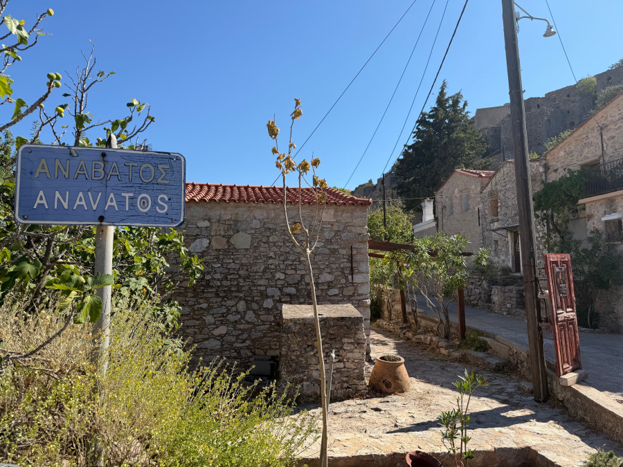 img5226.jpg