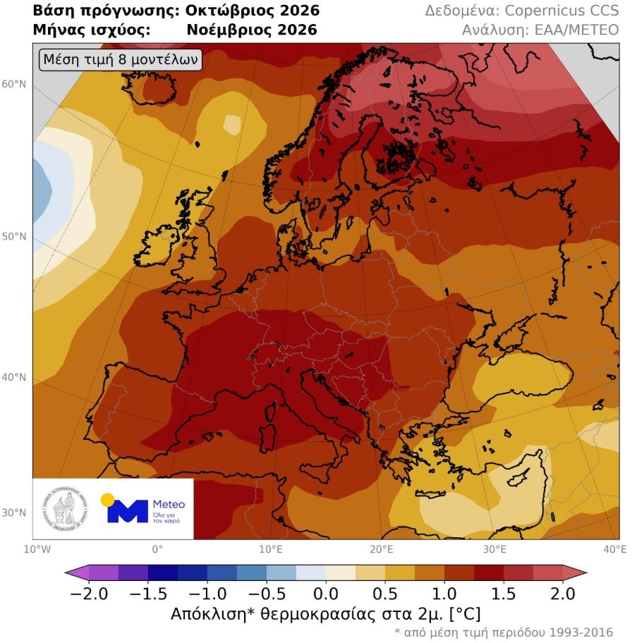 meteo-prognosi.jpg