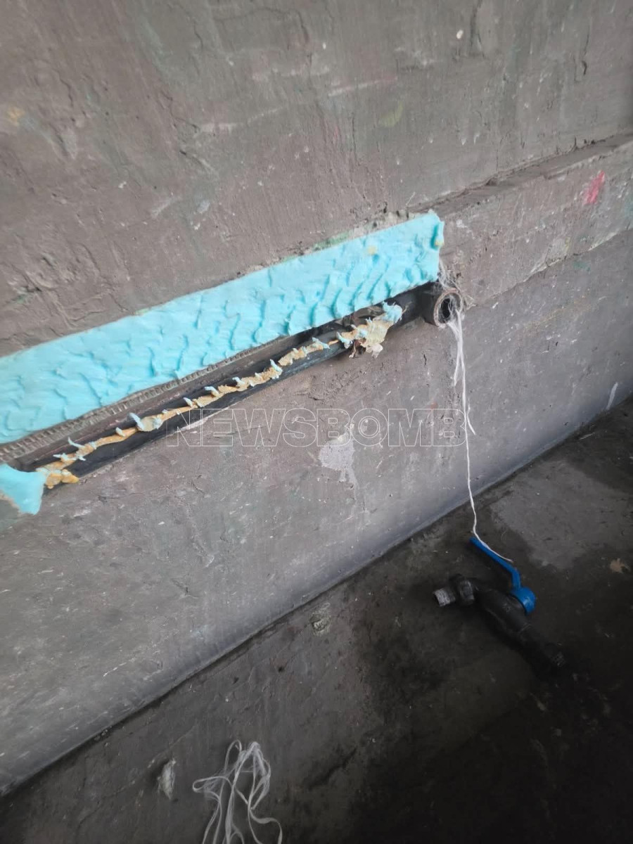 Σχολείο Μενίδι