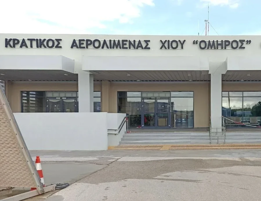 xios-kleisto-aerodromio.webp